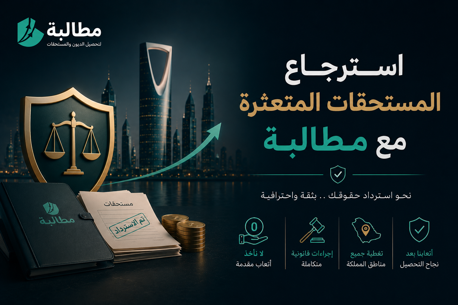 ابي النص البديل والمقتطف المقاله مكتوبه عندي من اول